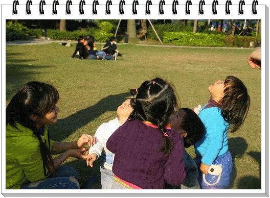 2.gif