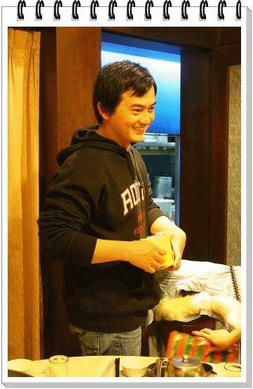 7.gif