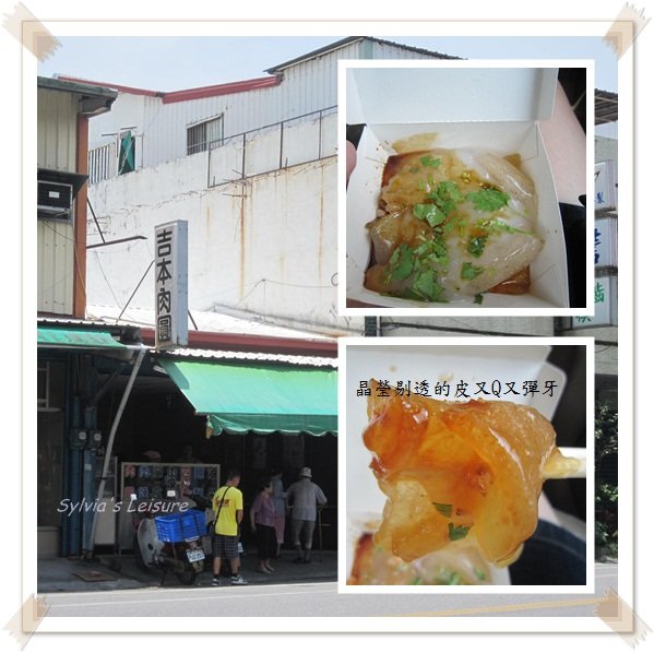 馬太鞍1.jpg