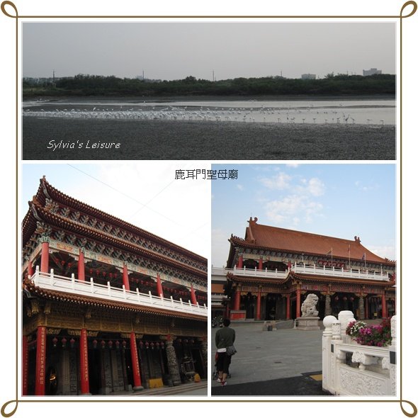 tainan15.jpg