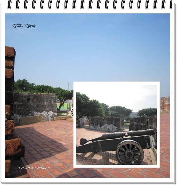 tainan3.jpg