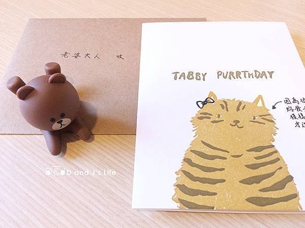 生日卡片