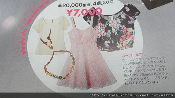 DSC08606.JPG