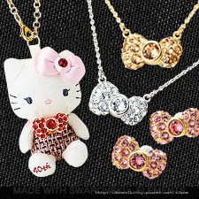 goods_kt40th_pavet_ribbon_s.jpg