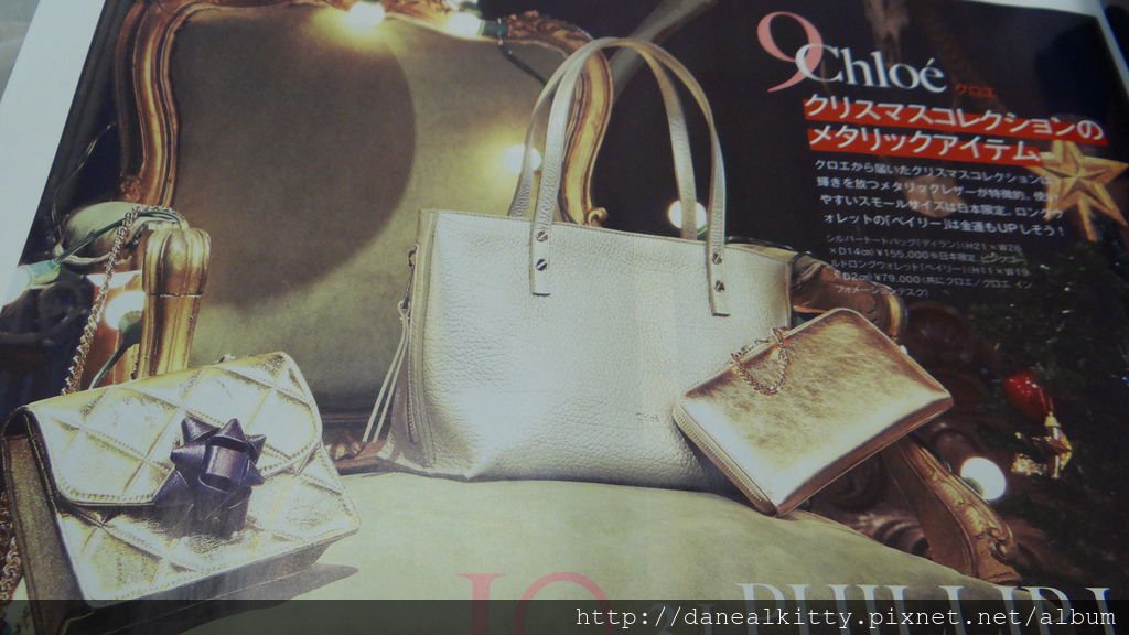 DSC07284.JPG