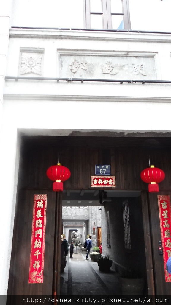 DSC01571.JPG