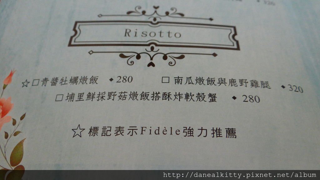DSC02500.JPG