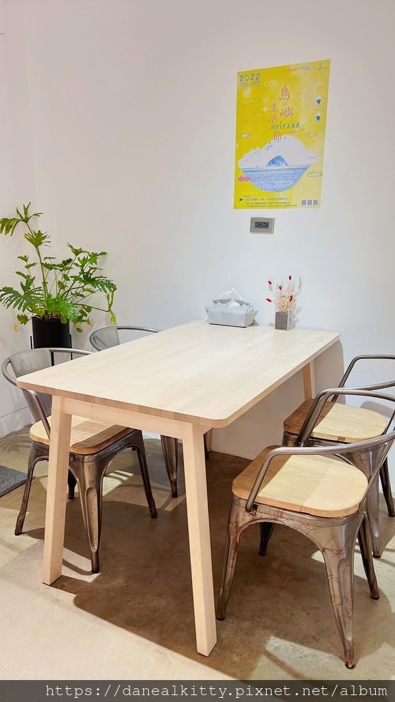 基隆印象~正濱漁港 彩色小屋 (台灣版 小希臘 ~威尼斯 )