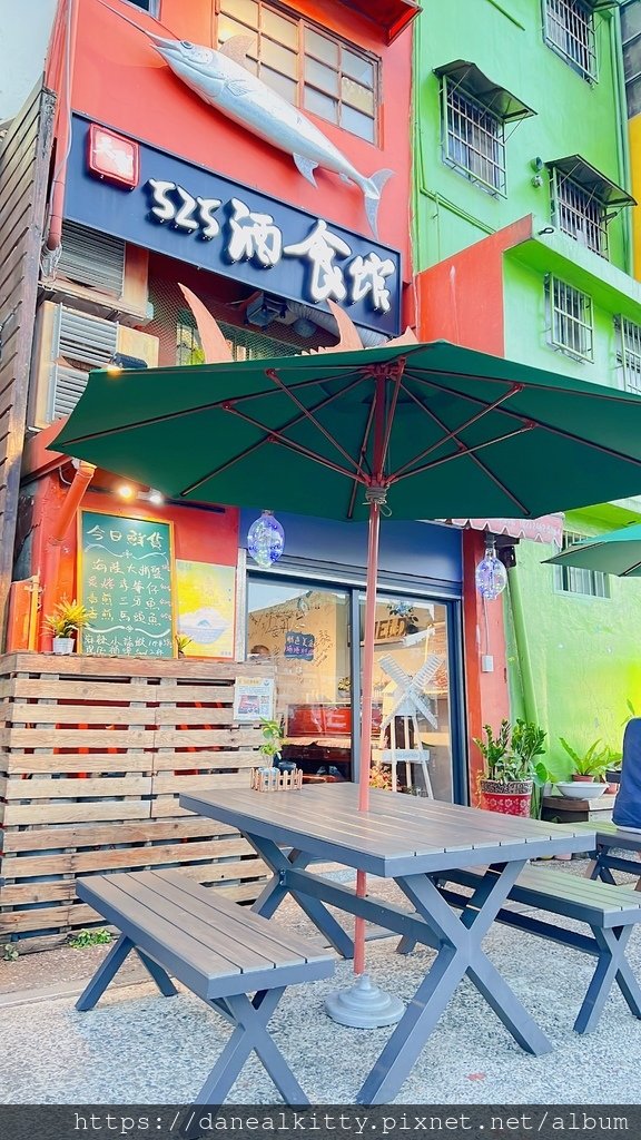 基隆印象~正濱漁港 彩色小屋 (台灣版 小希臘 ~威尼斯 )