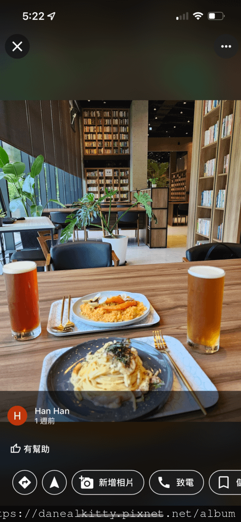 台中 美食吃吃~2024夏季版1~ #yummy #summ