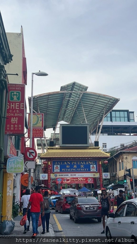 2024 馬來西亞 自由行 2~#粉紅法院 蘇丹阿都沙末樓#