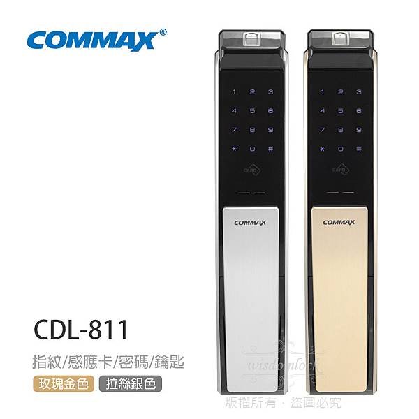 COMMAX-811_1000_bc_01.jpg