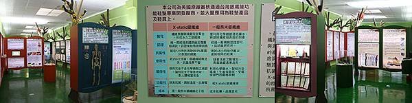 3-5.jpg