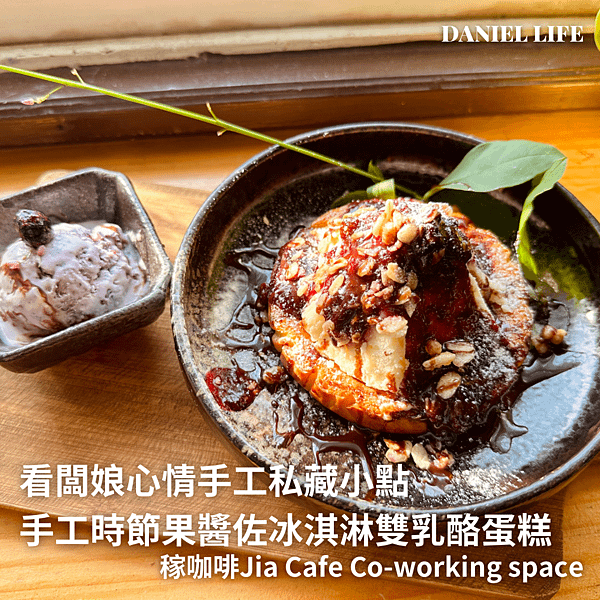 1B824764-C92E-4AEB-954C-7C9BD5116C35.png