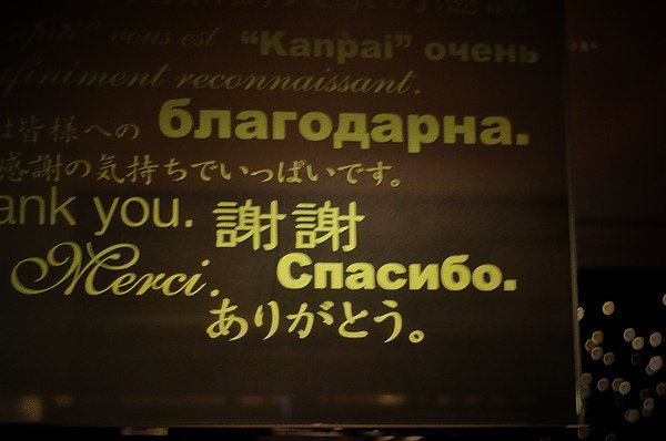 DSC_2051_Jul.16.jpg