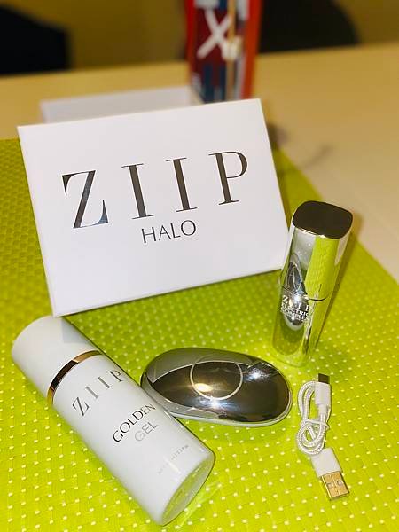 ZIIP HALO 美容儀的開箱與使用體驗分享