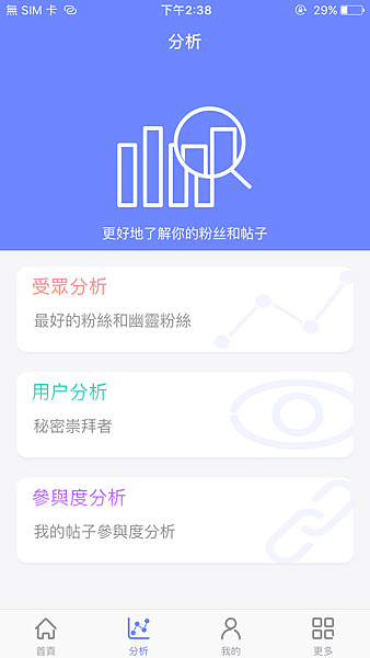 微信图片_2019041215024911.png