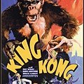 King Kong 1933.bmp