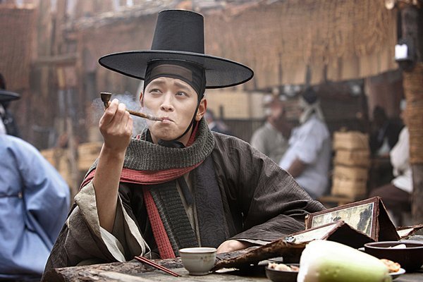 ancient times.jpg