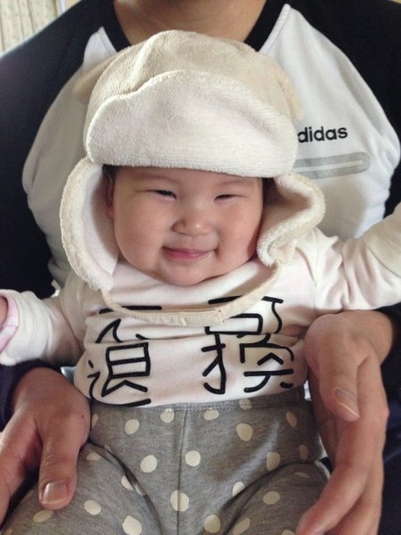Baby (725)