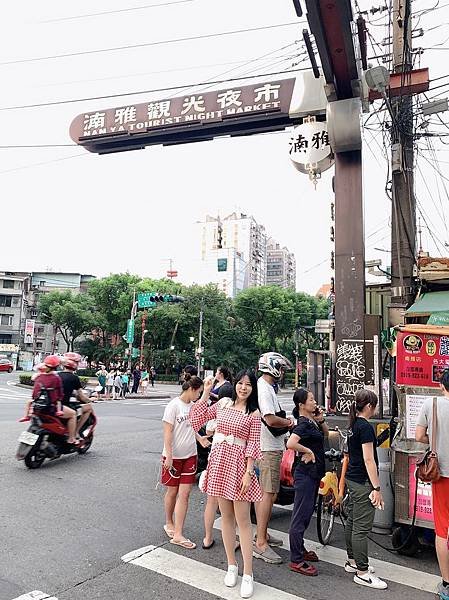 湳雅夜市