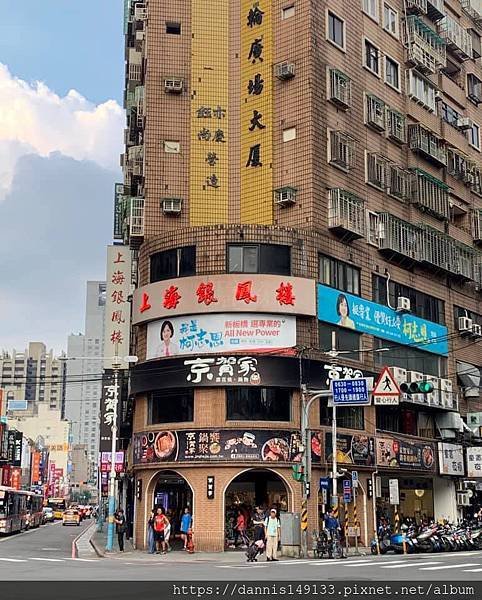 板橋上海銀鳯樓餐廳