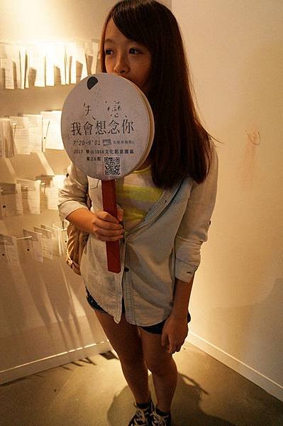 DSC01574_副本