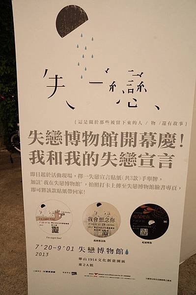 DSC01581_副本