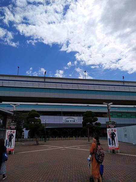 IMG_20190617_140815.jpg