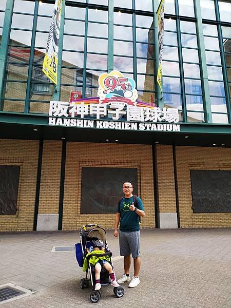 IMG_20190617_141038.jpg