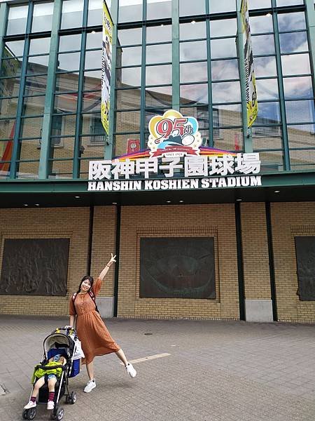 IMG_20190617_141102.jpg