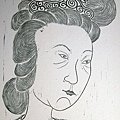 《前朝公主》
