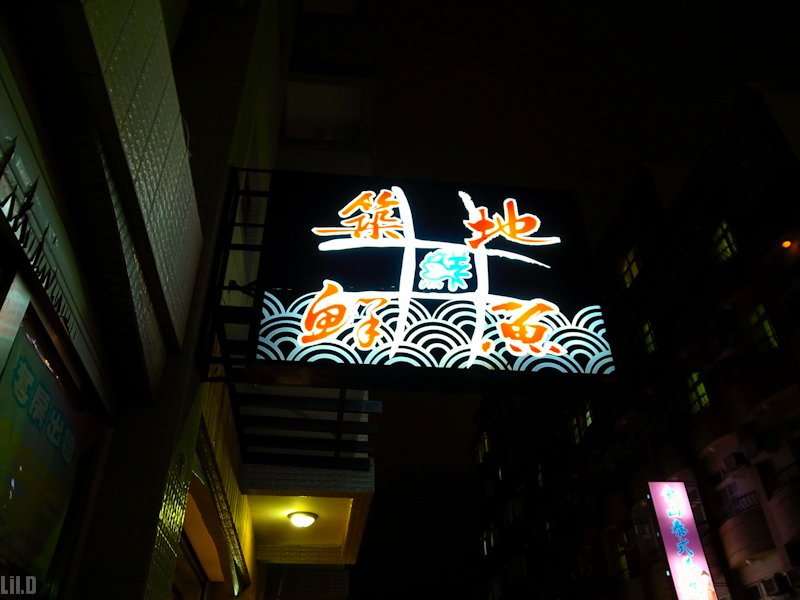 大頭照 (10 - 10).jpg