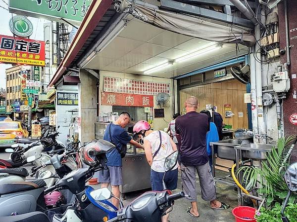 [彰化] 阿賢肉圓旁無名碗粿、圖爌肉飯 #彰化宵夜爌肉飯 扇