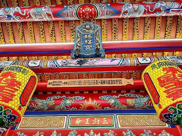 [彰化] 半隱在城市中的彰邑賜福宮 朱李金三府王爺開基古廟