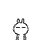 生日快樂.gif