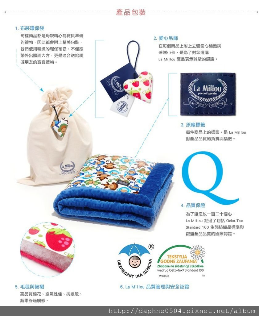 bag_02