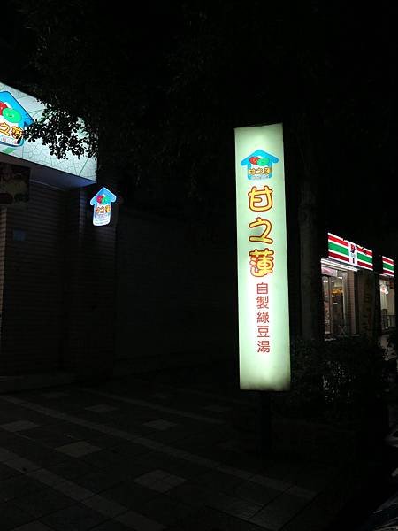 IMG_3818.JPG