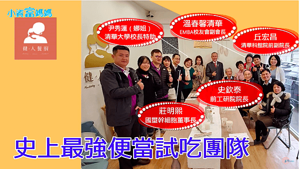 螢幕快照 2021-01-19 上午12.25.42.png