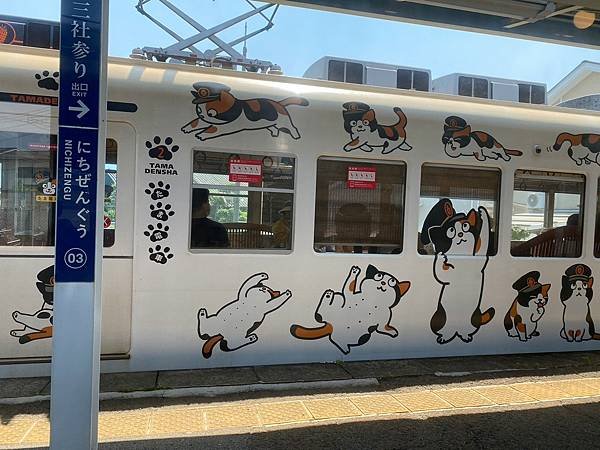 大阪、和歌山、熊野古道自駕親子之旅