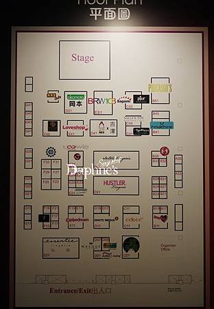 &lt;2012 AAE亞洲成人展&gt; 澳門的會場廠商平面圖