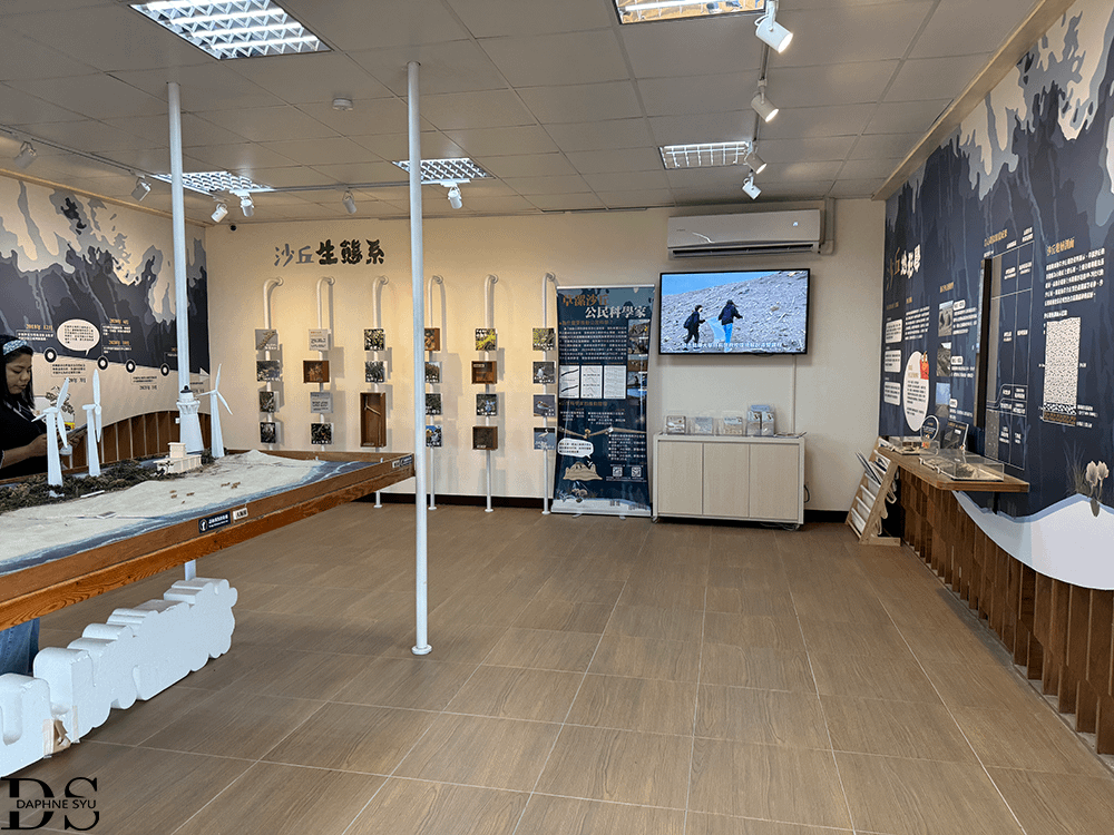 觀音濱海休憩區_展示館內部