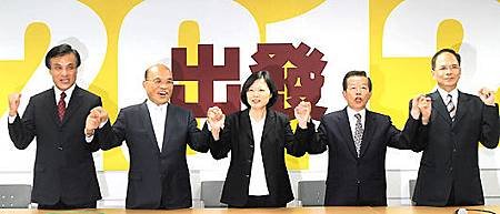 天王合體.jpg