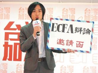 殷瑋.JPG
