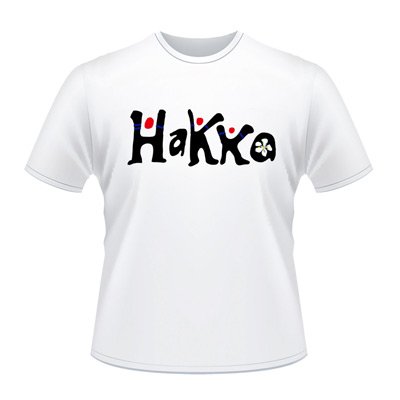 Hakka.jpg