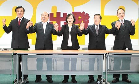 蔡英文出發2.jpg