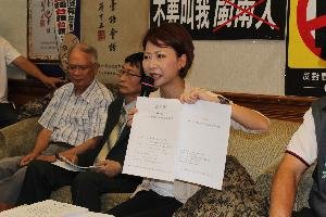 陳亭妃閩南語.JPG