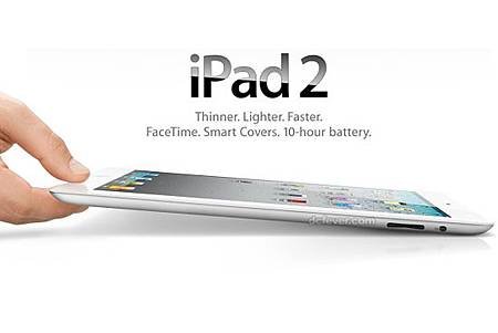 iPad2.jpg