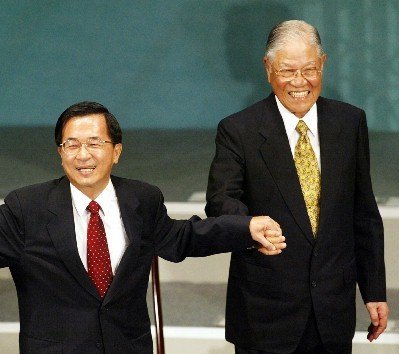 李登輝 陳水扁.jpg
