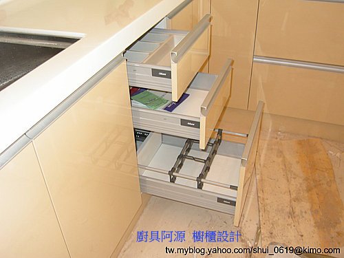 進口BLUM鋁抽 